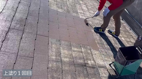 ファインパーフェクトベストは独自技術によりシリコングレード(当社一般従来品比)を超える優れた耐候性を備え、 塗りたての美しさを長期間保つことができます。また藻やかびの発生を抑制し、建物の美観を維持します。